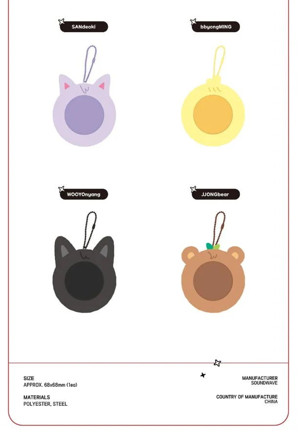 Product image 22