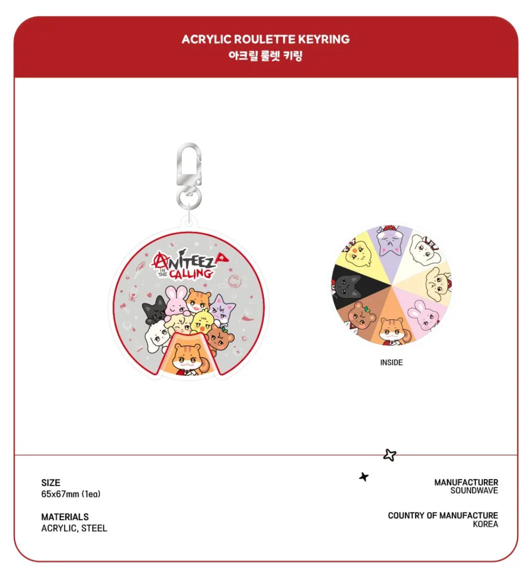 Product image 31