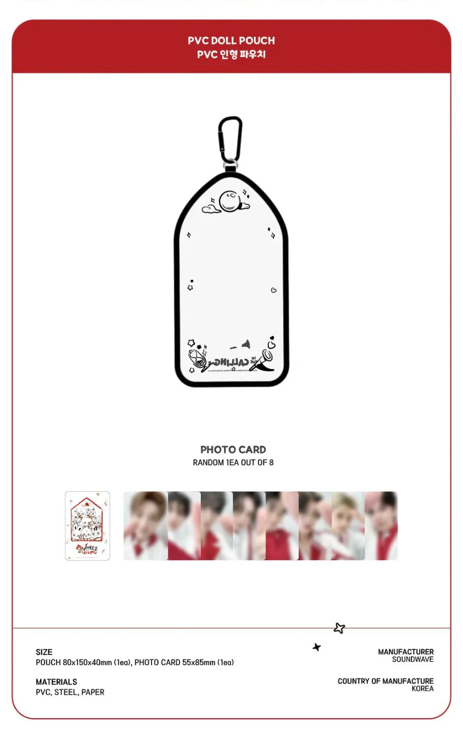Product image 37