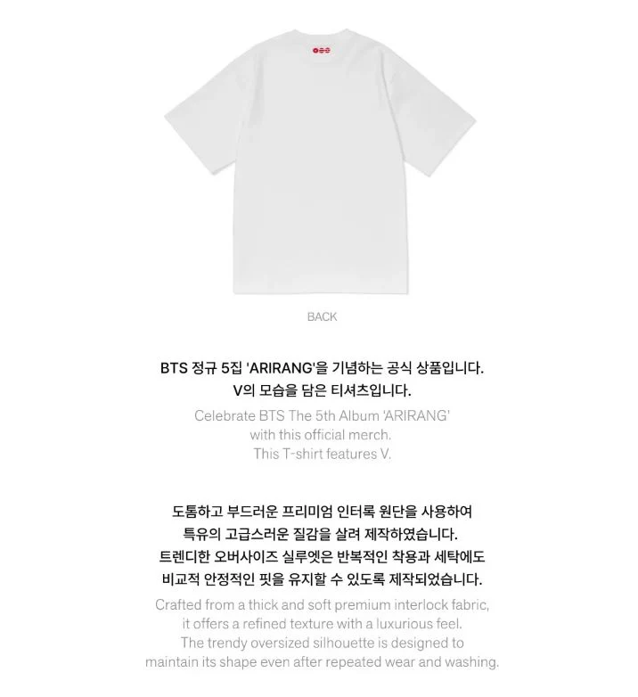 Product image 47