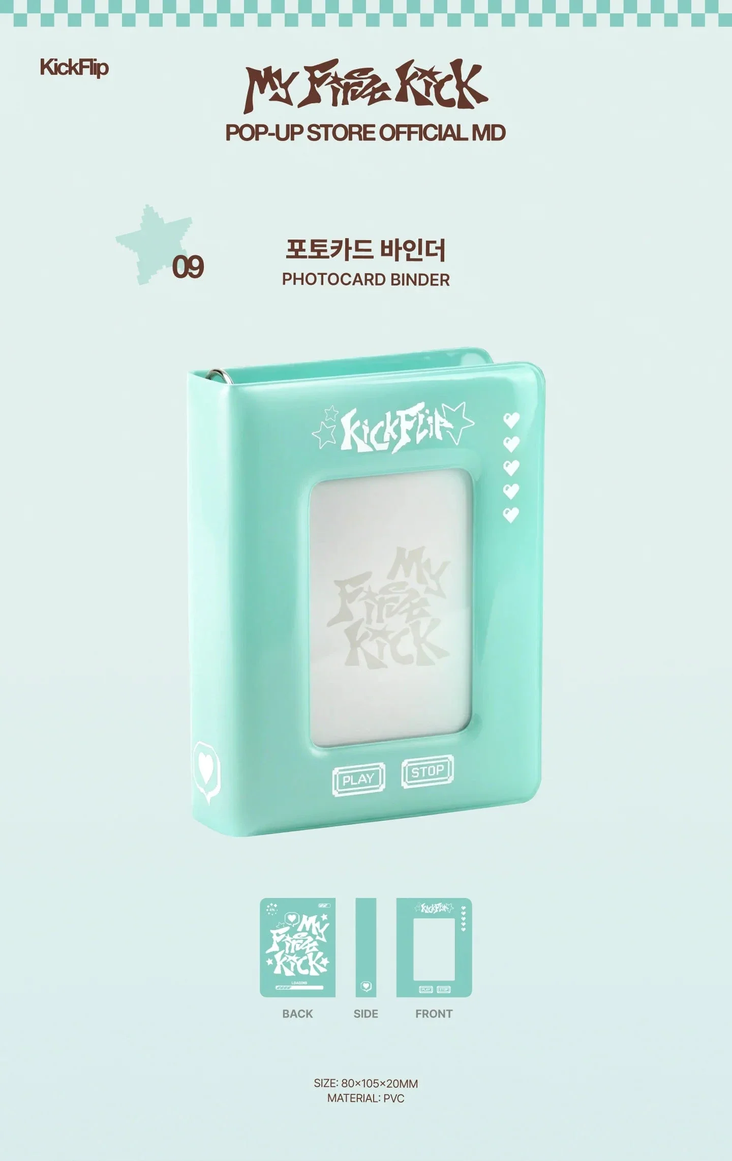 Product image 12