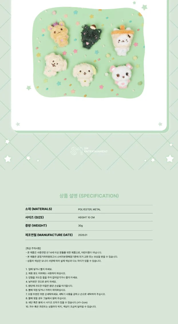 Product image 22