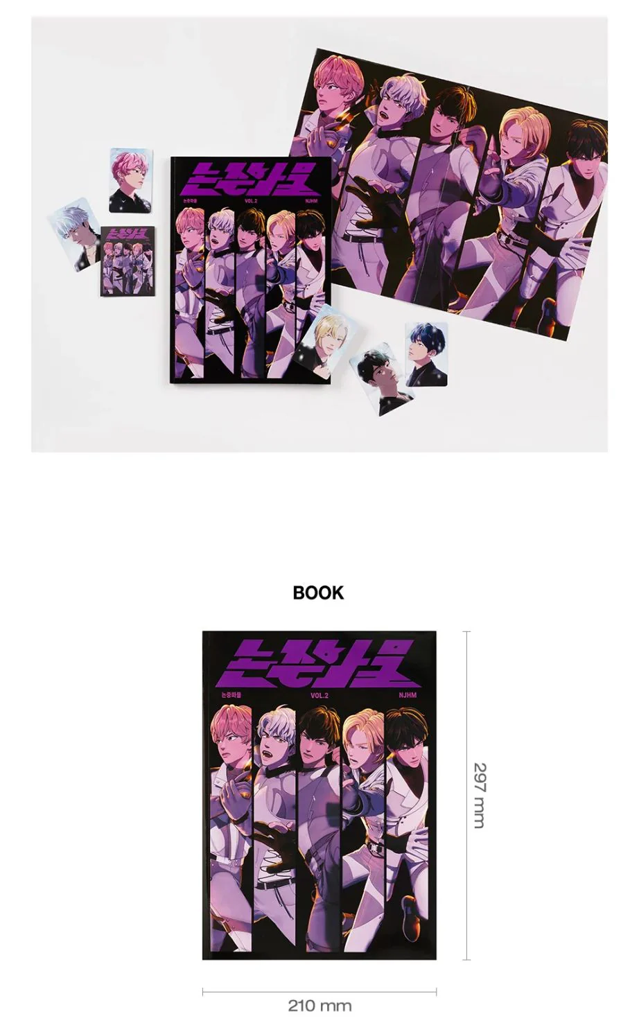 Product image 3