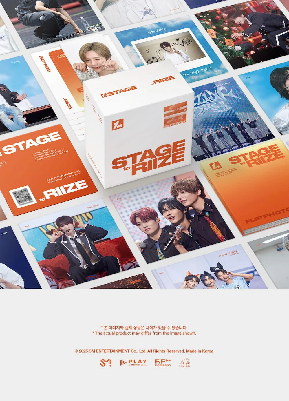Product image 16