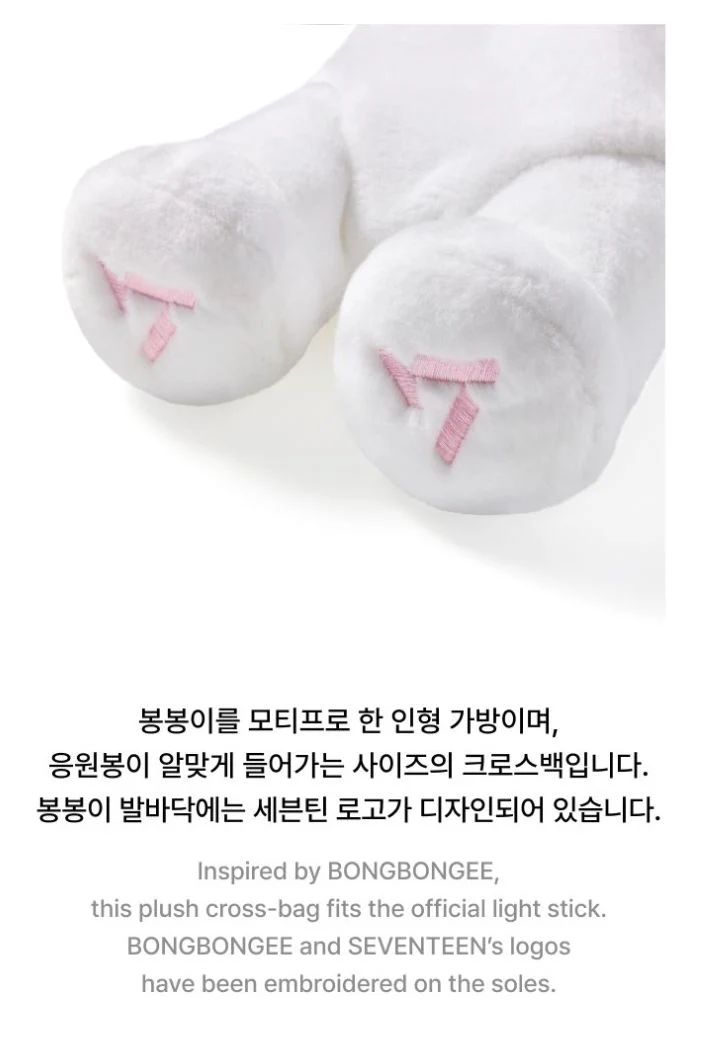 Product image 47