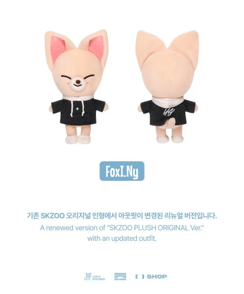 Product image 56