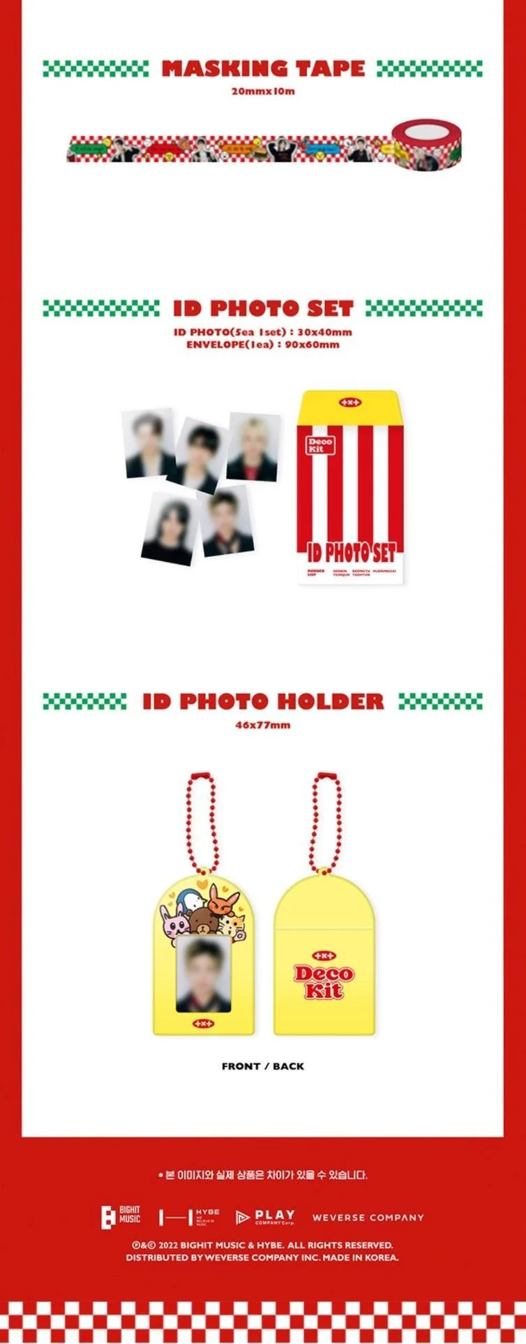 Product image 7