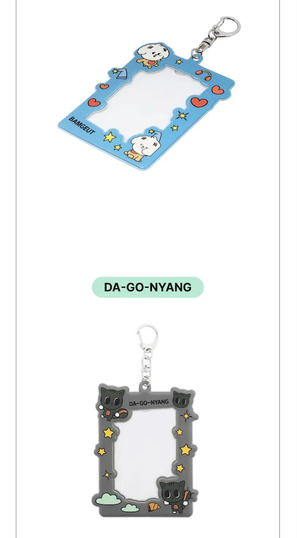 Product image 58