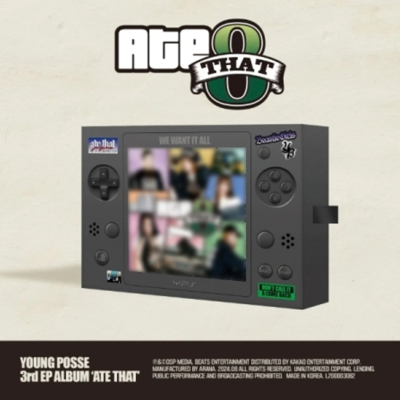 Product image 1